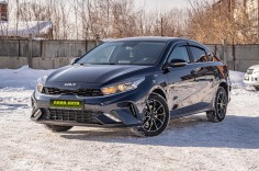 Kia Cerato 2022