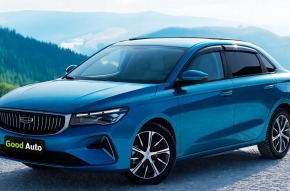 Geely Emgrand 2023 голубой вид спереди