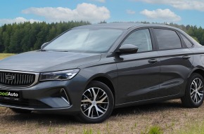 Серый Geely Emgrand 2023 вид спереди