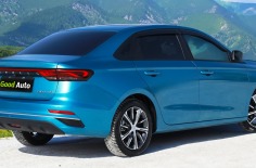 Geely Emgrand 2023 голубой вид сзади