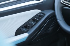 Geely Emgrand 2023 голубой панель водительской двери