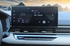 Geely Emgrand 2023 мультимедия