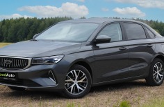 Geely Emgrand 2023 серый