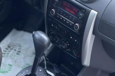 Nissan Almera 2015 ручка АКПП