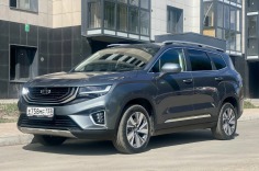 Geely Okavango 2023
