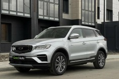 Geely Atlas PRO 2023